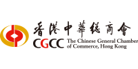The Chinese General Chamber of Commerce (CGCC)