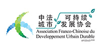 Association Franco-Chinoise du Développement Urbain Durable